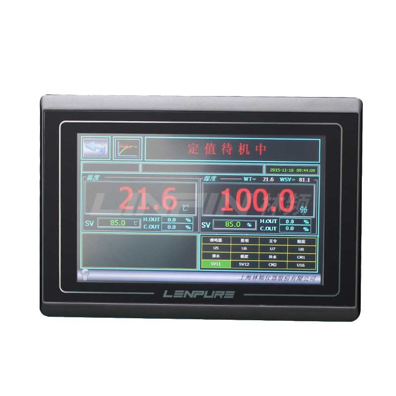 步入式恒溫恒濕試驗(yàn)室|大型恒溫恒濕試驗(yàn)房圖片三