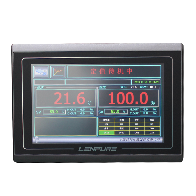 高低溫交變濕熱試驗(yàn)箱|恒溫濕熱實(shí)驗(yàn)箱|交變濕熱箱圖片二