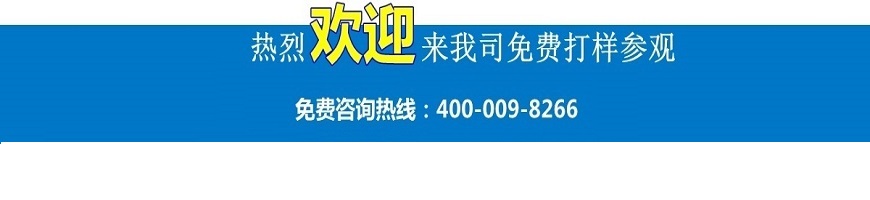 紫外激光打標機 紫外激光打標機