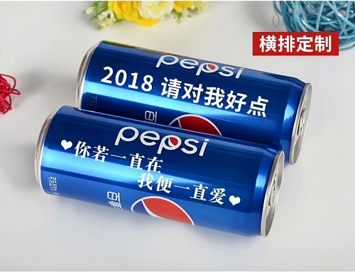 可樂瓶激光打標(biāo)