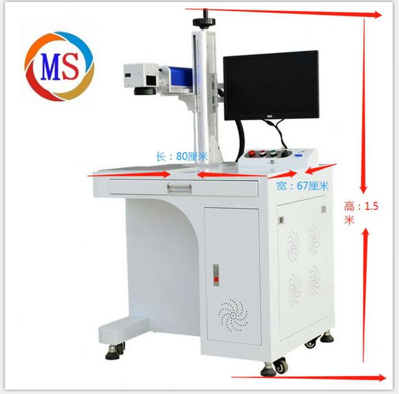 激光打標機規(guī)格