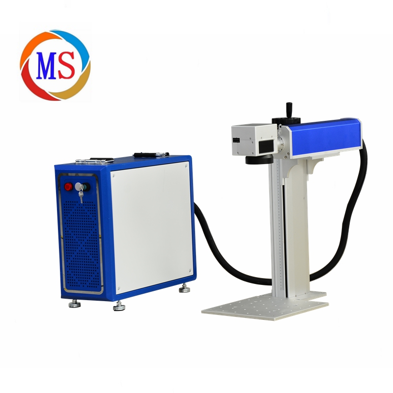 便攜式激光打標(biāo)機