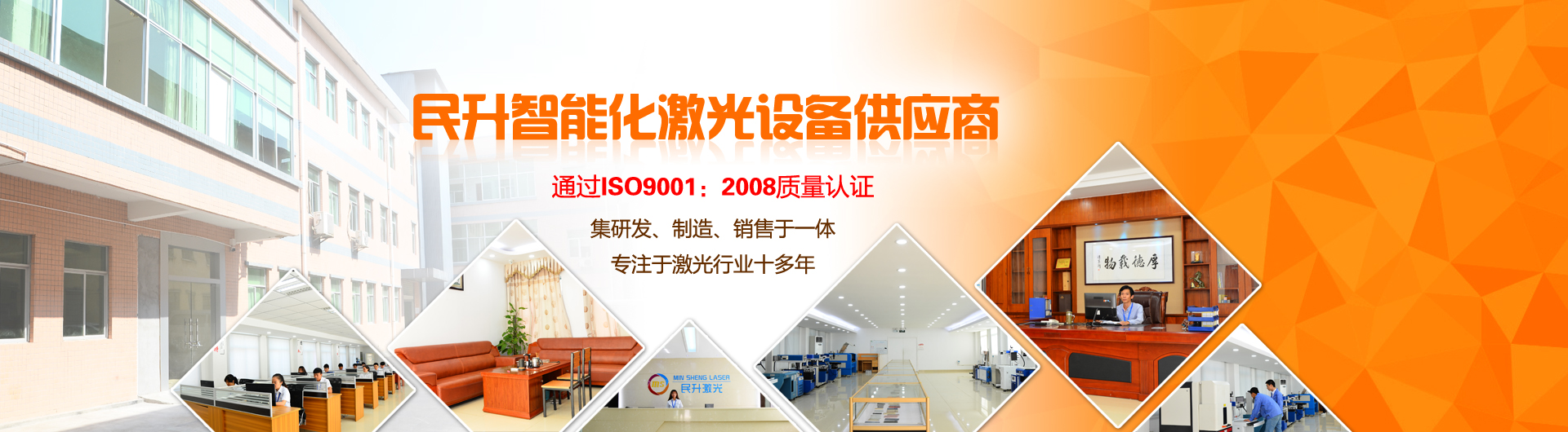 激光鐳雕機(jī)與激光打標(biāo)機(jī)有什么區(qū)別嗎？